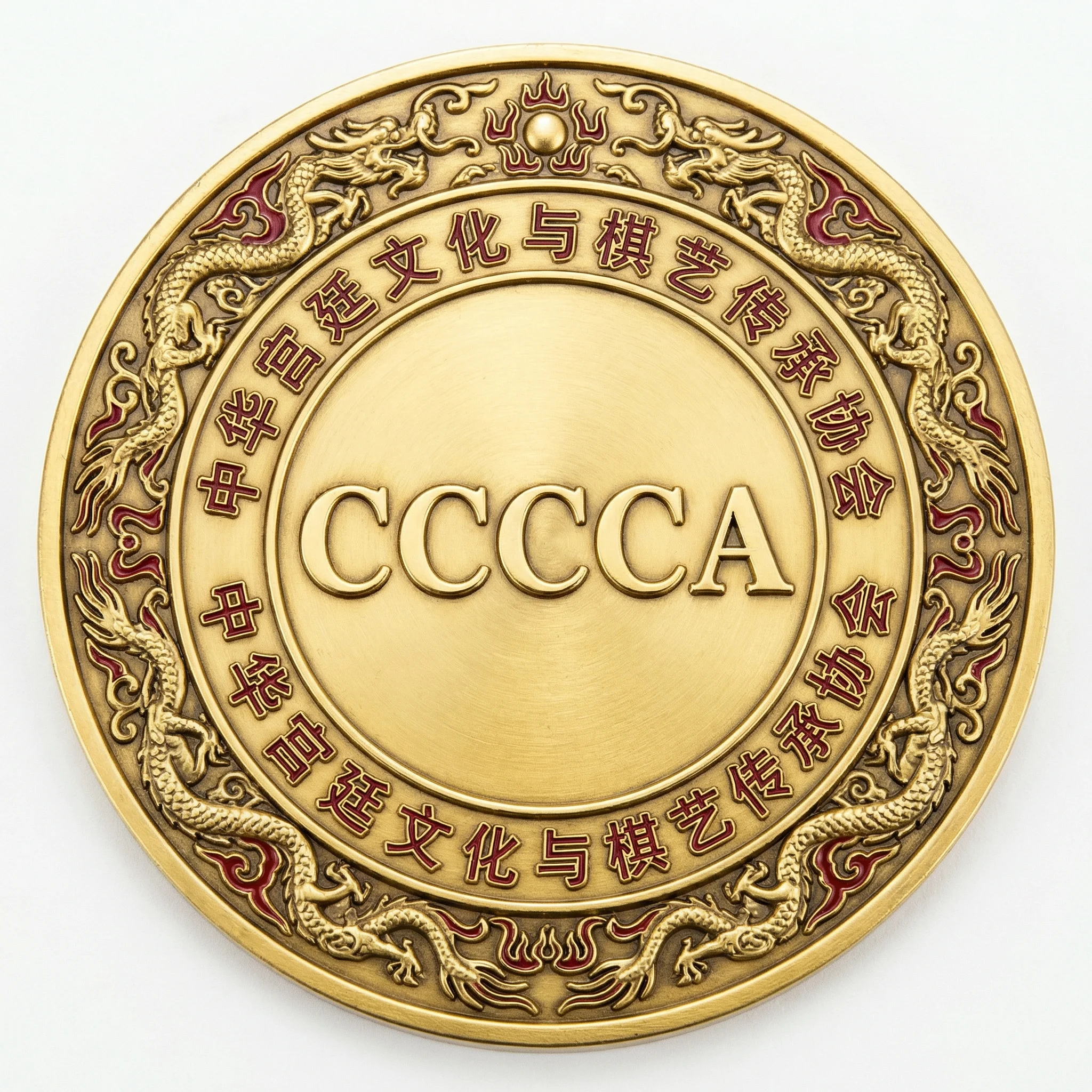 CCCCA认证标志 - ky棋牌 权威认证